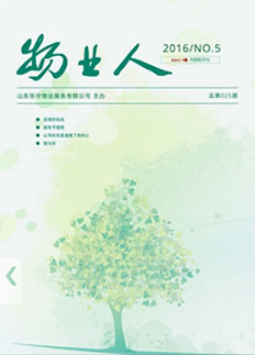 &#27431;&#23453;&#23448;&#26041;&#119;&#101;&#98;&#31449;&#45;&#79;&#112;&#101;&#108;&#32;&#111;&#98;&#40;&#20013;&#22269;&#41;