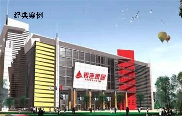 欧宝官方web站-Opel ob(中国)